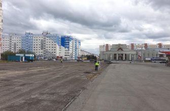 kakashrjenie uvidet prostranstvo pod novym uglom