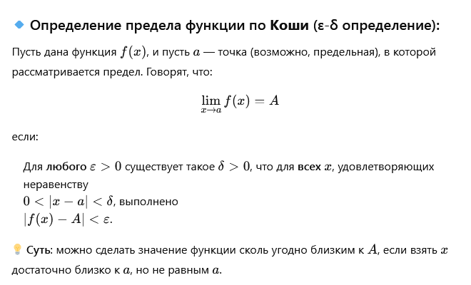 matematika i vizualnaya statistika kak eto rabotaet