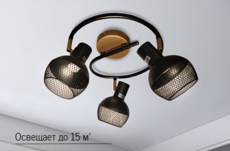 mehanika svetovogo dizayna