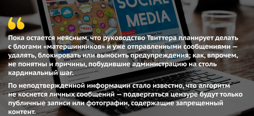 rol vizualizatsii v borbe s feykovymi novostyami