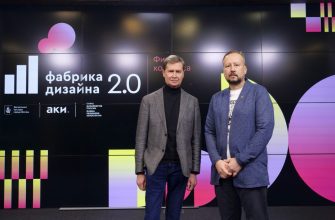 rol vizualizatsii v kulturnoy sfere