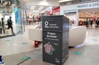 sekrety vtorogo dyhaniya staryh predmetov