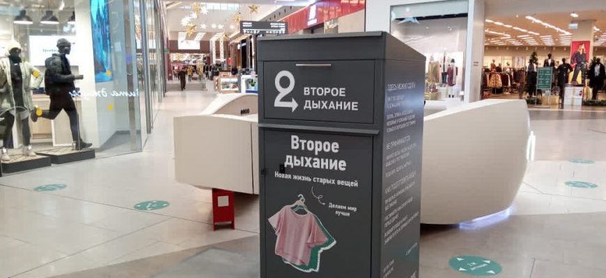 sekrety vtorogo dyhaniya staryh predmetov