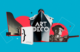 tendentsii vizualizatsii v veke