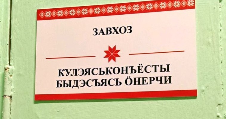 udobstvo pri ispolzovanii i kakim obrazom vhodyat v obihod