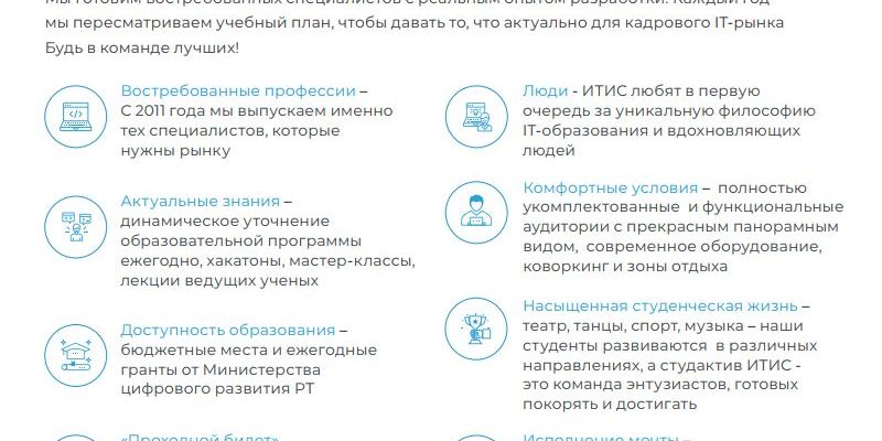 upravlenie faylami i elektronnoy pochtoy osnovy organizatsii vashey tsifrovoy zhizni