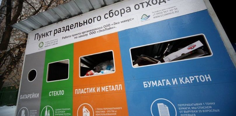 vizualizatsiya v ekologii kak eto rabotaet 1